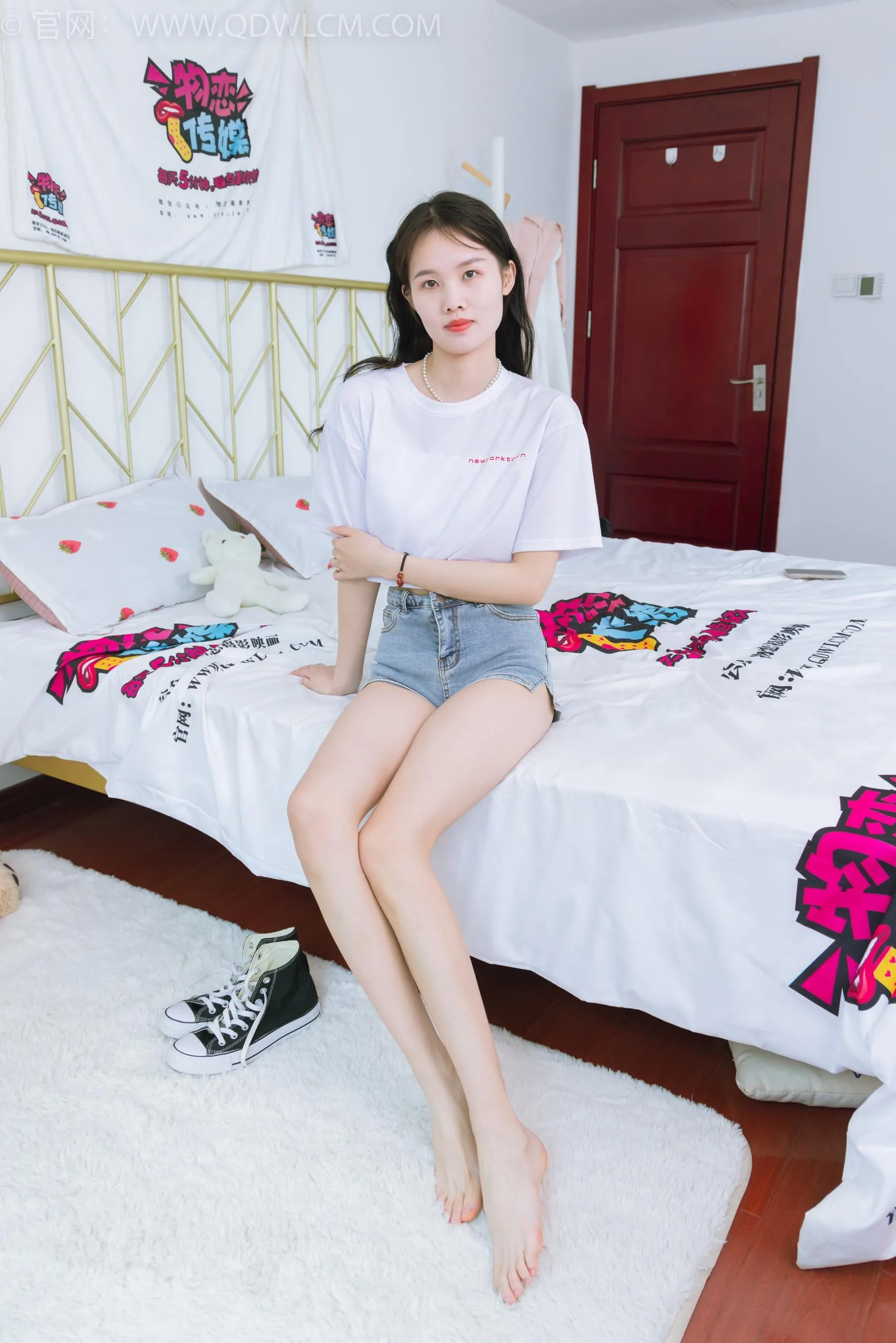 物恋传媒 NO.1559 颜颜-人来人往 [151P]插图8